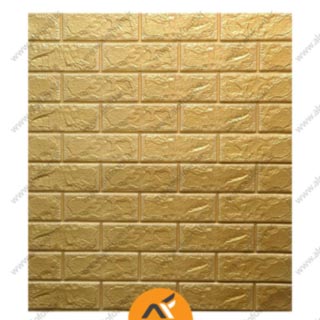 دیوارپوش فومی آجری طلایی